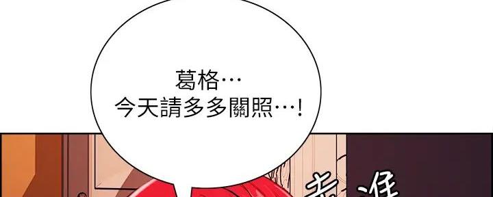 第119话31