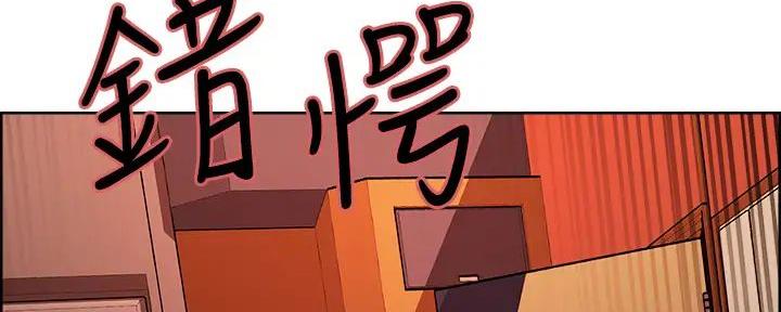 第119话39