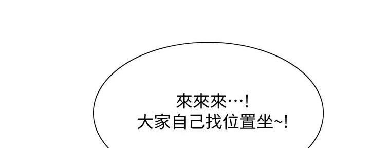 第119话47