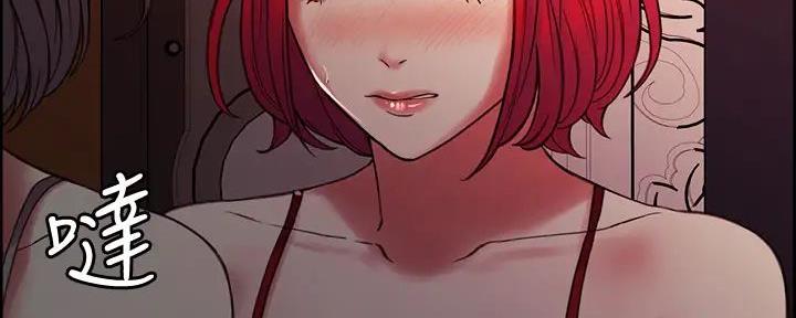 第119话54