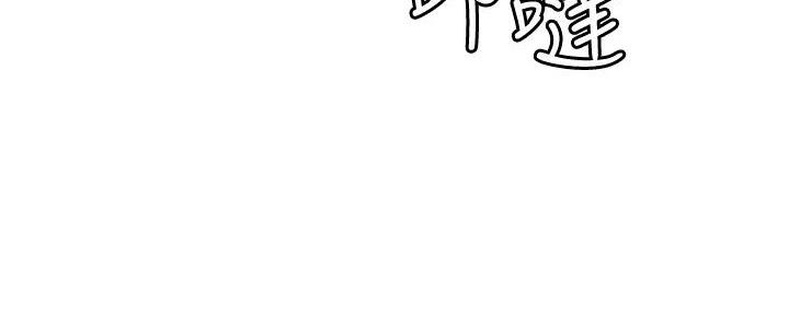 第119话67