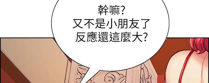 第119话80