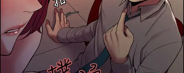 第119话88