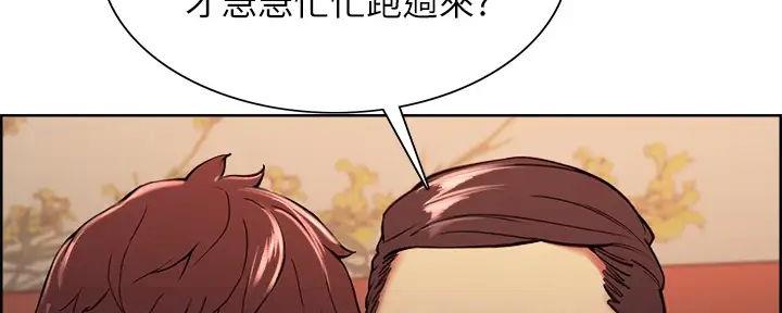 第118话100
