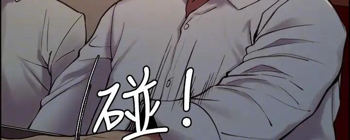 第118话106