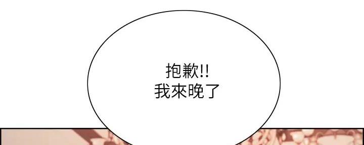第118话112