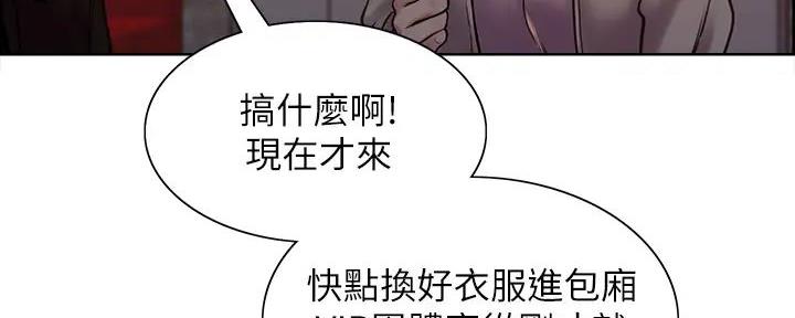 第118话115