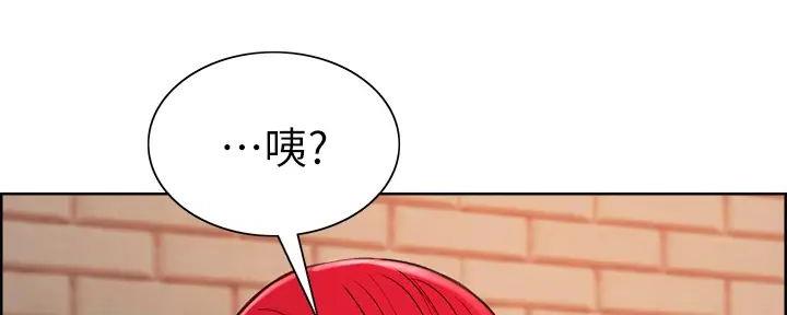 第118话124
