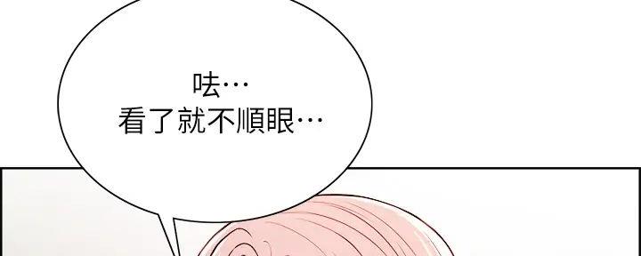 第118话128