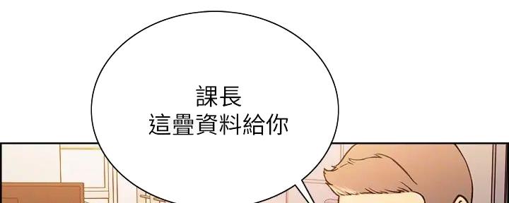 第118话20