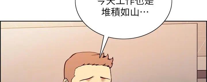 第118话25