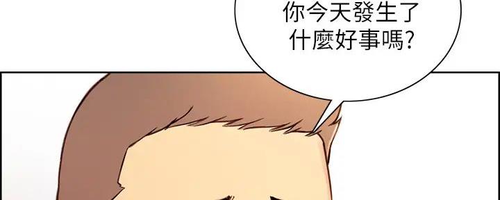 第118话30