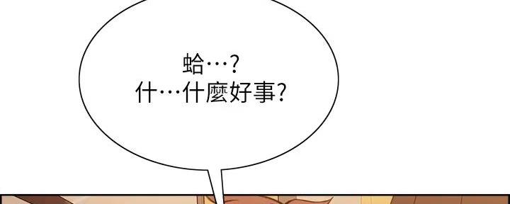 第118话33