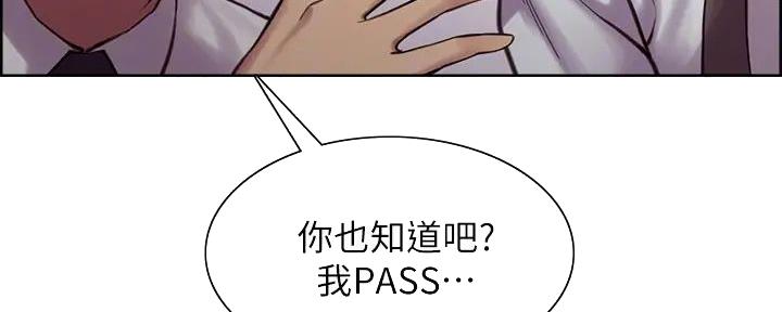 第118话54