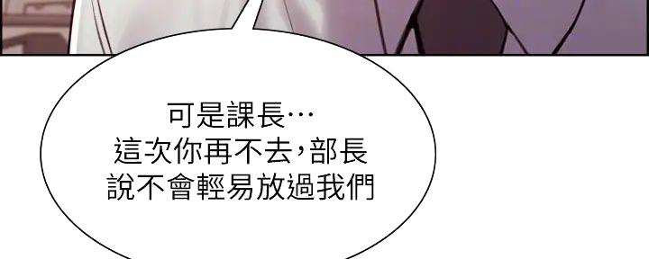第118话58