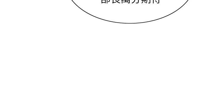第118话63