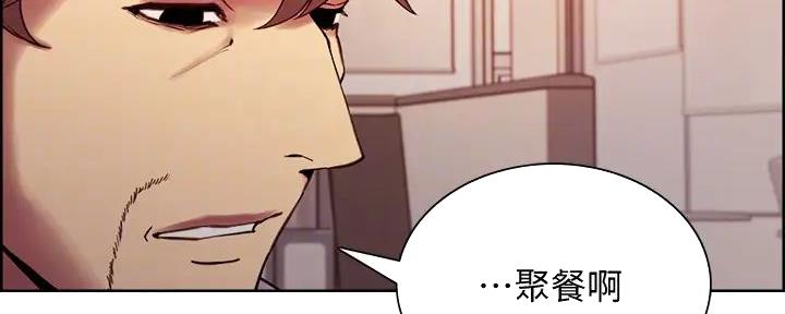 第118话69