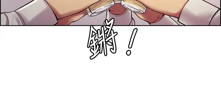 第118话76