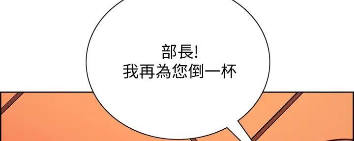 第118话81