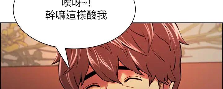 第118话91