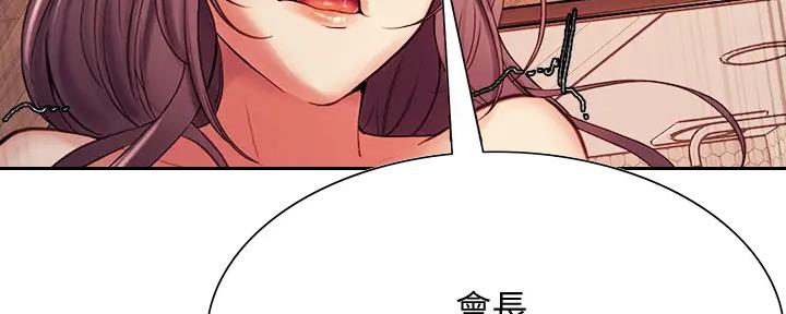 第117话12