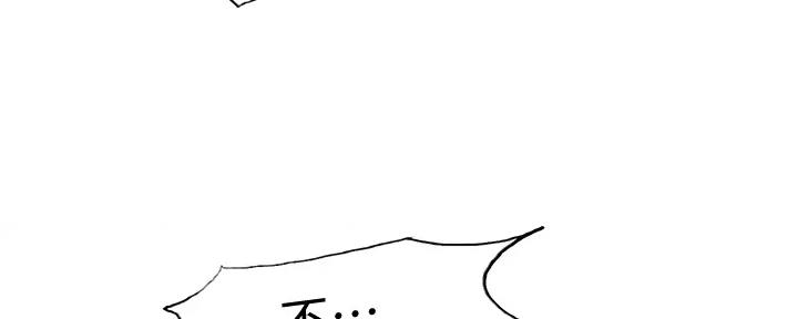 第117话25