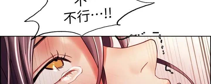 第117话26