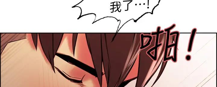 第117话30