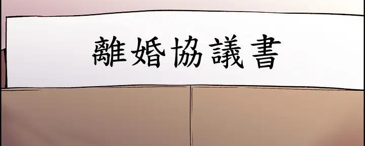 第117话56