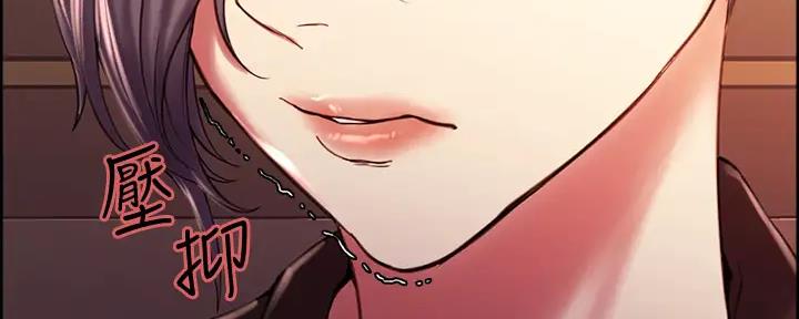 第117话82