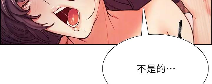 第116话10