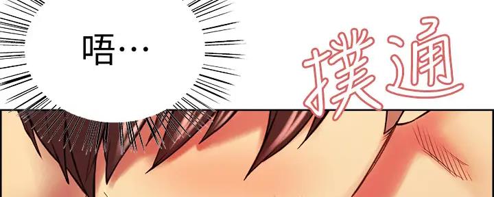 第116话25