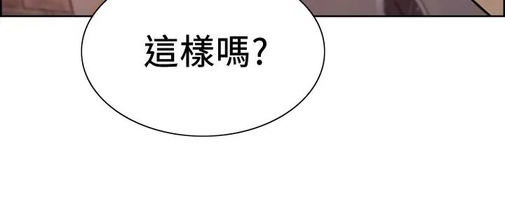 第116话38