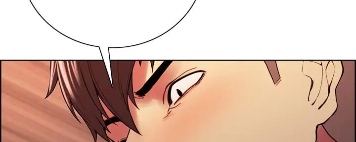第116话5