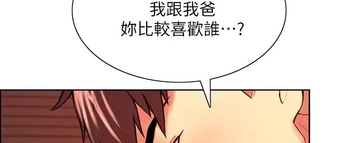 第116话67