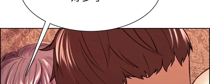 第116话75