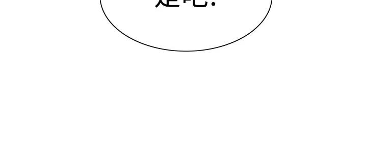 第116话84