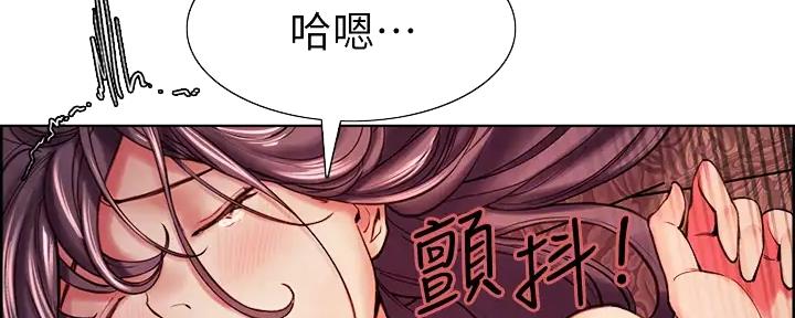 第116话9