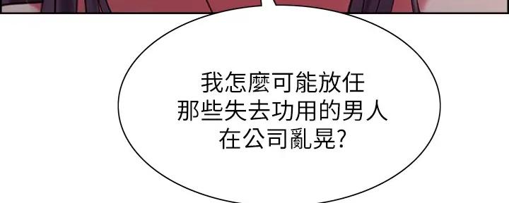 第115话34