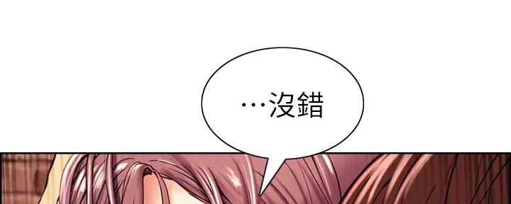 第115话52