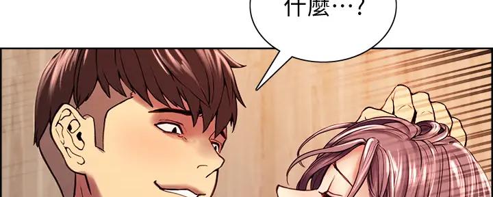 第115话56