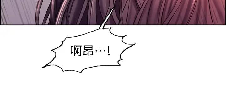 第114话107