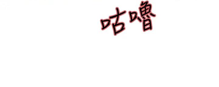 第114话22