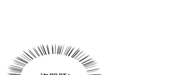 第114话31