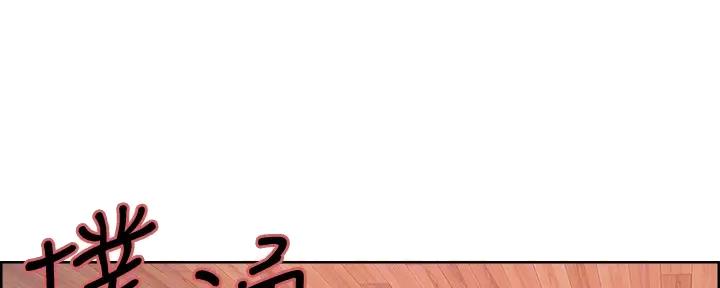 第114话57