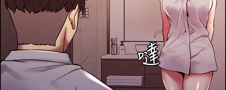 第114话59