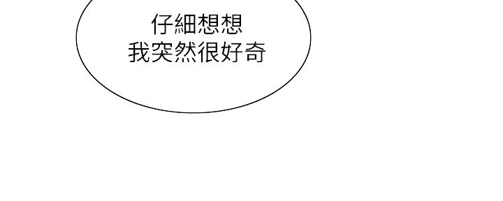 第114话82