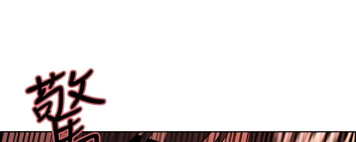 第114话90
