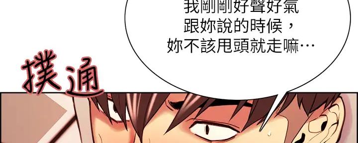 第113话107