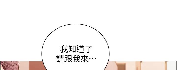 第113话126